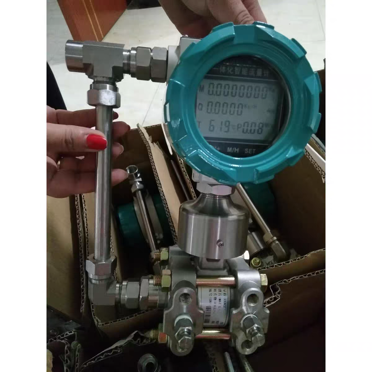 Jüngste Firmenfälle über Kann ein Multiparameter-Transmitter von einem Temperatursensor getrennt werden? 