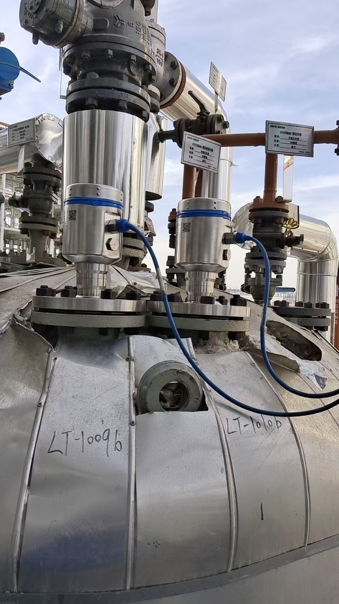 Jüngste Firmenfälle über 316L Edelstahl Radarniveau-Transmitter: Zuverlässige und präzise Niveaumesslösung