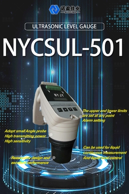 Ein guter Preis. 4-20mA Ultraschallwasserflüssigkeitsniveaumeter NYCSUL-501 Sensor Hochpräzisions-Ultraschallflüssigkeitsniveaumeter Online