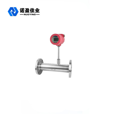 kaufen 4MPa Air Insertion Massendurchflussmesser Edelstahl 316 DN4000mm online manufacture