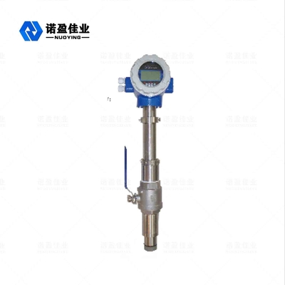 Ein guter Preis. Einfügungs-Art elektromagnetische Strömungsmesser-obere leere Warnung AC220V Online
