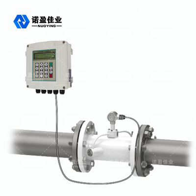 Good price Hohe Genauigkeit NY - CS des multi Impuls-übertragende Stromkreis-Ultraschallströmungsmesser-Pt100 Online