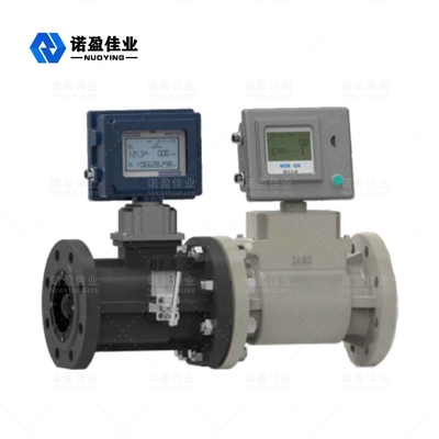 Ein guter Preis. Smart Gasturbine-Durchflussmesser NY400-Q für die Erdgas-Kohle-zu-Gas-Verflüssigungsmessung von leichtem Kohlenwasserstoffgas und anderen Gasen Online