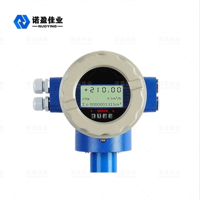 Ein guter Preis. SS316 Elektrodenmaterial Einsetzungsart Abwasser magnetischer Durchflussmesser elektrisch betriebener Steckerelektromagnetischer Durchflussmesser Online