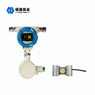 Good price NYZK Wasserbehälter Seitliche Fernbedienungsanzeige Muscheldaschellmaterial Gegossenes Aluminium, Edelstahl (optional) Umgebungstemperatur -40~+80C Online