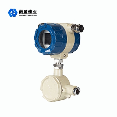 Good price NYZK Wasserbehälterseite Fernbedienungsanzeige Prozesstemperatur -40-+130°C Prozessdruck -0,1~2,0MPa Prozessanschluss Halter, Flansch (optional) Online