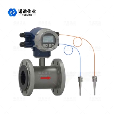 Ein guter Preis. 1,6 MPa 2,5 MPa Mag Wasserdurchflussmesser Nenndurchmesser Elektromagnetisch Online